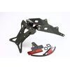 MG BIKETEC ΒΆΣΗ ΠΙΝΑΚΊΔΑΣ ΑΝΑΔΙΠΛΟΎΜΕΝΗ CB650R CBR 650R 2021-2023