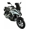 ERMAX ΖΕΛΑΤΊΝΑ HONDA NC 750X 2021-2024 ΚΟΝΤΉ 37CM ΣΚΟΎΡΟ ΦΙΜΈ