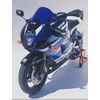 ERMAX ΖΕΛΑΤΊΝΑ SUZUKI GSXR 1000 2003-2004 AEROMAX ΣΚΟΎΡΟ ΦΙΜΈ