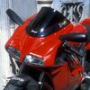 ERMAX ΖΕΛΑΤΊΝΑ DUCATI 748/916/996/998 94-05 AEROMAX ΣΚΟΎΡΟ ΦΙΜΈ
