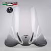 BIONDI ΖΕΛΑΤΊΝΑ YAMAHA XENTER 125 150 2011-2018 ΨΗΛΉ 70X70CM ΔΙΆΦΑΝΗ