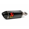 AKRAPOVIC ΤΕΛΙΚΌ ΕΞΆΤΜΙΣΗΣ BMW S 1000XR 2020-2024 CARBON