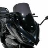 ERMAX ΖΕΛΑΤΊΝΑ KAWASAKI Z 1000 SX 2020-2024 ΨΗΛΉ 50CM ΣΚΟΎΡΟ ΦΙΜΈ
