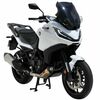 ERMAX ΖΕΛΑΤΊΝΑ HONDA NT 1100 2022-2024 ΚΟΝΤΉ 47CM ΣΚΟΎΡΟ ΦΙΜΈ