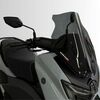 ERMAX ΖΕΛΑΤΊΝΑ YAMAHA NMAX 125 2025-2026 ΚΟΝΤΉ 48CM ΣΚΟΎΡΟ ΦΙΜΈ
