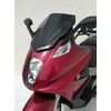 ERMAX ΖΕΛΑΤΊΝΑ GILERA GP 800 2008-2016 ΚΟΝΤΉ 39CM ΣΚΟΎΡΟ ΦΙΜΈ