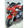 ERMAX ΖΕΛΑΤΊΝΑ HONDA CBR 900R 1998-1999 AEROMAX ΣΚΟΎΡΟ ΦΙΜΈ