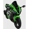 ERMAX ΖΕΛΑΤΊΝΑ KAWASAKI ZX 10R 2016-2020 AEROMAX ΣΚΟΎΡΟ ΦΙΜΈ
