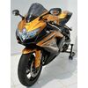 ERMAX ΖΕΛΑΤΊΝΑ SUZUKI GSXR 600/750 2008-2010 AEROMAX ΣΚΟΎΡΟ ΦΙΜΈ