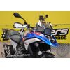 BARKBUSTERS ΚΙΤ ΤΟΠΟΘΈΤΗΣΗΣ ΓΙΑ ΧΟΎΦΤΕΣ R 1300 GS ADVENTURE 2024-2025