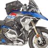 ΠΡΟΣΤΑΣΊΑ ΦΈΡΙΝΓΚ TNH5124OX R1200 GS (2017) ΑΛΟΥΜΊΝΙΟ BMW GIVI