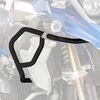 ΠΡΟΣΤΑΣΊΑ ΦΈΡΙΝΓΚ TNH5124 R1200 GS (2017) / R1250 GS (2019-2023) BMW GIVI