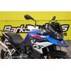 BARKBUSTERS ΚΙΤ ΤΟΠΟΘΈΤΗΣΗΣ ΓΙΑ ΧΟΎΦΤΕΣ F 800 GS 2024-2025