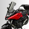 ERMAX ΖΕΛΑΤΊΝΑ HONDA NC 750X 2025-2026 ΤΟΥΡΙΣΤΙΚΉ 48CM ΕΛΑΦΡΏΣ ΦΙΜΈ