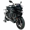 ERMAX ΖΕΛΑΤΊΝΑ YAMAHA MT 10 2022-2024 ΤΟΥΡΙΣΤΙΚΉ 42CM ΣΚΟΎΡΟ ΦΙΜΈ