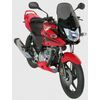 ERMAX ΖΕΛΑΤΊΝΑ HONDA CBF 125 2009-2014 ΨΗΛΉ 44CM ΣΚΟΎΡΟ ΦΙΜΈ