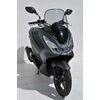 ERMAX ΖΕΛΑΤΊΝΑ HONDA PCX 125/150 2014-2017 ΨΗΛΉ 55CM ΕΛΑΦΡΏΣ ΦΙΜΈ