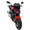 ERMAX ΖΕΛΑΤΊΝΑ HONDA CB 500F 2016-2018 ΚΟΝΤΉ ΣΚΟΎΡΟ ΦΙΜΈ