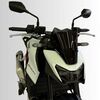 ERMAX ΖΕΛΑΤΊΝΑ HONDA CB 750 HORNET 2025-2026 ΚΟΝΤΉ 25CM ΣΚΟΎΡΟ ΦΙΜΈ