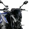 ERMAX ΖΕΛΑΤΊΝΑ YAMAHA MT 09 2021-2023 ΚΟΝΤΉ 21CM ΣΚΟΎΡΟ ΦΙΜΈ
