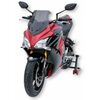 ERMAX ΖΕΛΑΤΊΝΑ SUZUKI GSX S 1000F 2015-2021 ΚΟΝΤΉ 40CM ΣΚΟΎΡΟ ΦΙΜΈ