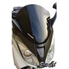 ERMAX ΖΕΛΑΤΊΝΑ APRILIA ATLANTIC 2003-2012 ΚΟΝΤΉ 48CM ΣΚΟΎΡΟ ΦΙΜΈ