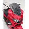 ERMAX ΖΕΛΑΤΊΝΑ GILERA NEXUS 2004-2015 ΚΟΝΤΉ 46CM ΣΚΟΎΡΟ ΦΙΜΈ
