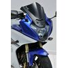 ERMAX ΖΕΛΑΤΊΝΑ HONDA CBR 600F 2011-2013 AEROMAX ΣΚΟΎΡΟ ΦΙΜΈ