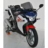 ERMAX ΖΕΛΑΤΊΝΑ HONDA CBR 250R 2011-2014 AEROMAX ΣΚΟΎΡΟ ΦΙΜΈ