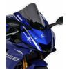 ERMAX ΖΕΛΑΤΊΝΑ YAMAHA YZF R7 2022-2024 AEROMAX ΣΚΟΎΡΟ ΦΙΜΈ