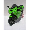 ERMAX ΖΕΛΑΤΊΝΑ KAWASAKI ZX6R 2005-2008 ZX10R 2006-2007 LIGHT BLACK