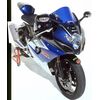 ERMAX ΖΕΛΑΤΊΝΑ SUZUKI GSXR 1000 2005-2006 AEROMAX ΣΚΟΎΡΟ ΦΙΜΈ