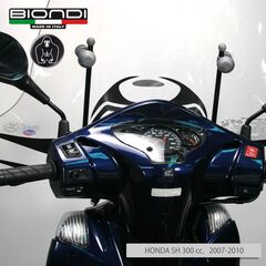 BIONDI KIT ΤΟΠΟΘΈΤΗΣΗΣ ΓΙΑ ΖΕΛΑΤΊΝΑ HONDA SH 300 2007-2010