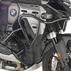 ΠΡΟΣΤΑΣΊΑ ΚΙΝΗΤΉΡΑ TNH5146 R1300 GS (2025) ADVENTURE BMW GIVI