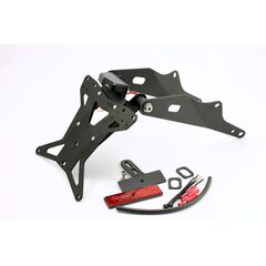 MG BIKETEC ΒΆΣΗ ΠΙΝΑΚΊΔΑΣ ΑΝΑΔΙΠΛΟΎΜΕΝΗ CB650R CBR 650R 2021-2023