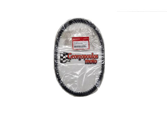 ΙΜΆΝΤΑΣ ΚΊΝΗΣΗΣ HONDA FSH MODE 125 2021-2023 ΓΝΉΣΙΟΣ