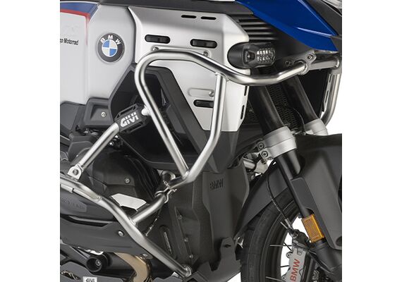 ΠΡΟΣΤΑΣΊΑ ΚΙΝΗΤΉΡΑ TNH5146OX R1300 GS (2025) ADVENTURE BMW GIVI