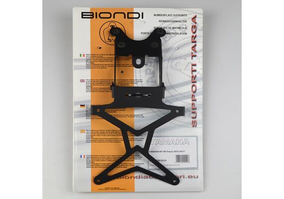 BIONDI ΒΆΣΗ ΠΙΝΑΚΊΔΑΣ ΑΝΑΔΙΠΛΟΎΜΕΝΗ YAMAHA TRACER 900 2015-2017