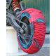 IRC ΚΟΥΒΈΡΤΕΣ ΕΛΑΣΤΙΚΏΝ ΑΓΩΝΙΣΤΙΚΈΣ MEDIUM SUPER MOTO 120-160 120-170 ΚΌΚΚΙΝΕΣ