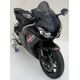 ERMAX ΖΕΛΑΤΊΝΑ HONDA CBR 1000RR 2008-2011 AEROMAX ΣΚΟΎΡΟ ΦΙΜΈ