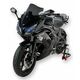 ERMAX ΖΕΛΑΤΊΝΑ KAWASAKI ER6F 2012-2016 AEROMAX ΣΚΟΎΡΟ ΦΙΜΈ