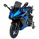 ERMAX ΖΕΛΑΤΊΝΑ SUZUKI GSX S 1000 GT 2022-2024 AEROMAX ΣΚΟΎΡΟ ΦΙΜΈ