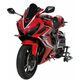 ERMAX ΖΕΛΑΤΊΝΑ HONDA CBR 650R 2019-2020 AEROMAX ΣΚΟΎΡΟ ΦΙΜΈ