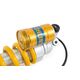 OHLINS ΑΝΆΡΤΗΣΗ ΠΊΣΩ APRILIA TUAREG 2022-2024 S46PR1C1S