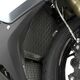 R&G ΣΊΤΑ ΨΥΓΕΊΟΥ BMW S 1000 XR 2020-2024 ΜΑΎΡΗ