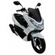 ERMAX ΖΕΛΑΤΊΝΑ HONDA PCX 125/150 2010-2013 ΚΟΝΤΉ 37CM ΣΚΟΎΡΟ ΦΙΜΈ
