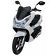 ERMAX ΖΕΛΑΤΊΝΑ HONDA PCX 125/150 2010-2013 ΚΟΝΤΉ 37CM ΣΚΟΎΡΟ ΦΙΜΈ