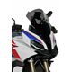 ERMAX ΖΕΛΑΤΊΝΑ BMW S 1000XR 2020-2024 ΚΟΝΤΉ 36CM ΣΚΟΎΡΟ ΦΙΜΈ