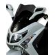 ERMAX ΖΕΛΑΤΊΝΑ SYM GTS 300 EVO 2009-2012 ΚΟΝΤΉ 36CM ΣΚΟΎΡΟ ΦΙΜΈ