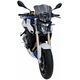 ERMAX ΖΕΛΑΤΊΝΑ NOSE BMW F 800R 2015-2020 32CM ΣΚΟΎΡΟ ΦΙΜΈ